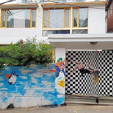 Time Travelers Relax Seoul Guesthouse - Foreigners Only